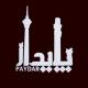 shahdad.m's Avatar